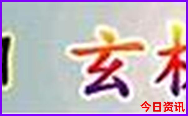 涠洲岛有什么景点