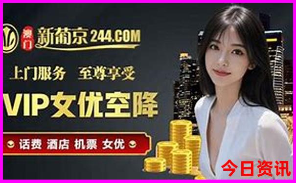 夏天石家庄去哪玩凉快